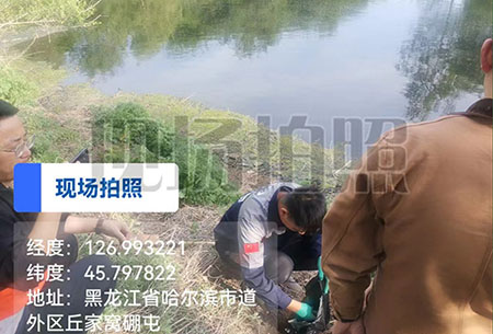 �гəz�y(c��)�C(j��)��(g��u)