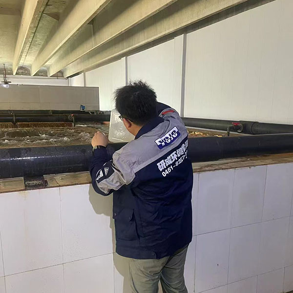 ˮ�|(zh��)�z�y����2