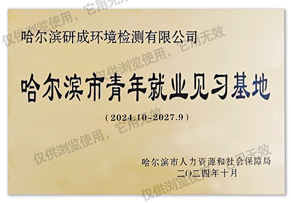 ����͘I(y��)Ҋ(ji��n)��(x��)����