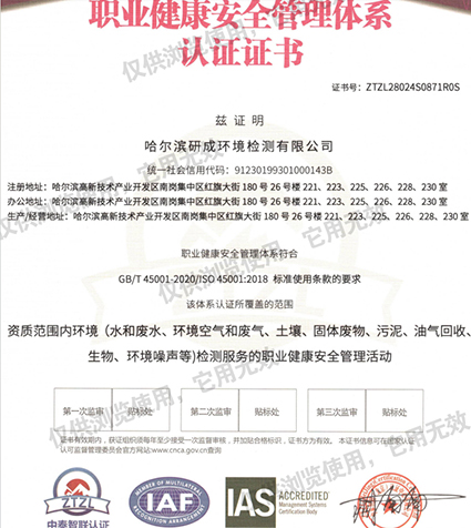 �I(y��)������ȫ�����wϵ�J(r��n)�C�C��(sh��)