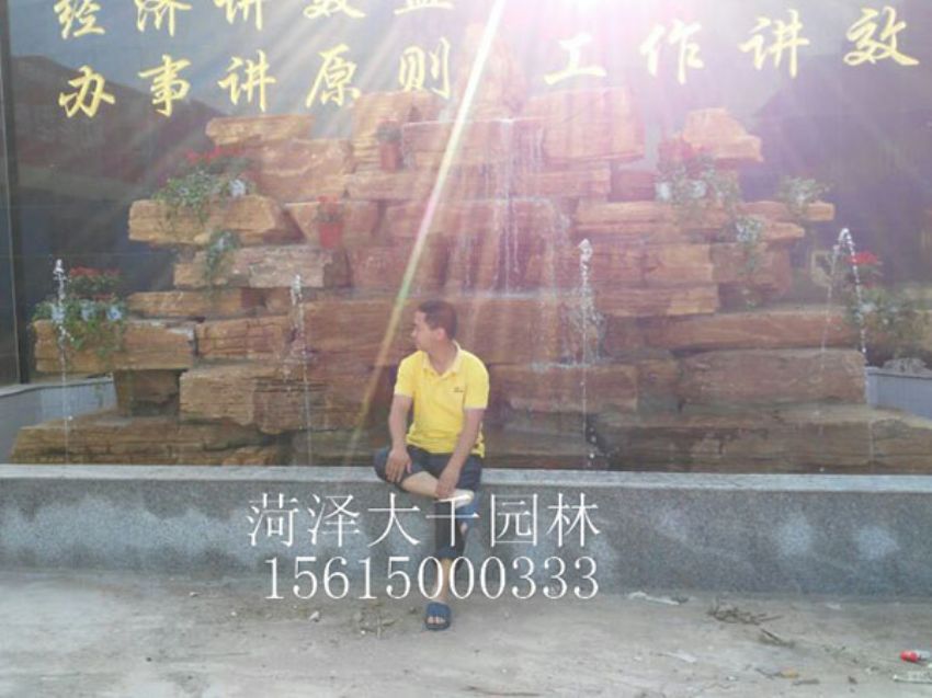 點(diǎn)擊查看詳細(xì)信息<br>標(biāo)題：樵盟木業(yè) 閱讀次數(shù)：1872