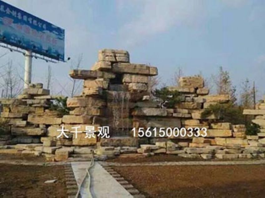 點擊查看詳細信息<br>標題：真石假山 閱讀次數(shù)：1772