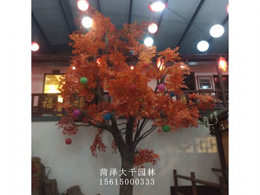 點(diǎn)擊查看詳細(xì)信息<br>標(biāo)題：假樹(shù) 閱讀次數(shù)：1663