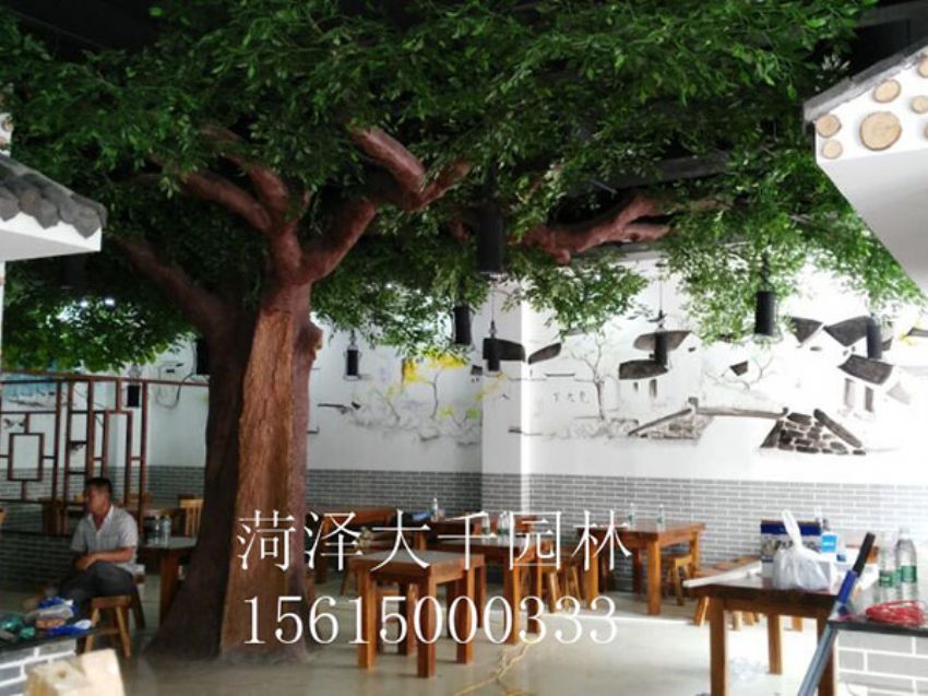 點(diǎn)擊查看詳細(xì)信息<br>標(biāo)題：假樹(shù) 閱讀次數(shù)：1623