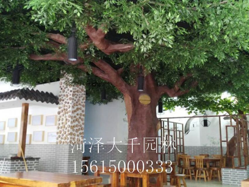 點(diǎn)擊查看詳細(xì)信息<br>標(biāo)題：假樹(shù) 閱讀次數(shù)：1519