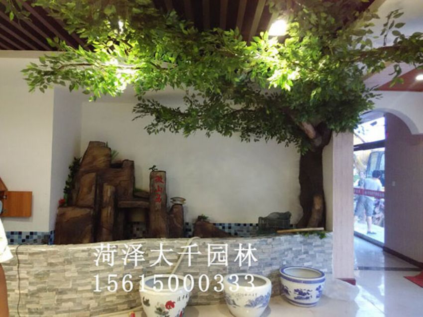 點擊查看詳細信息<br>標題：假樹 閱讀次數：1684