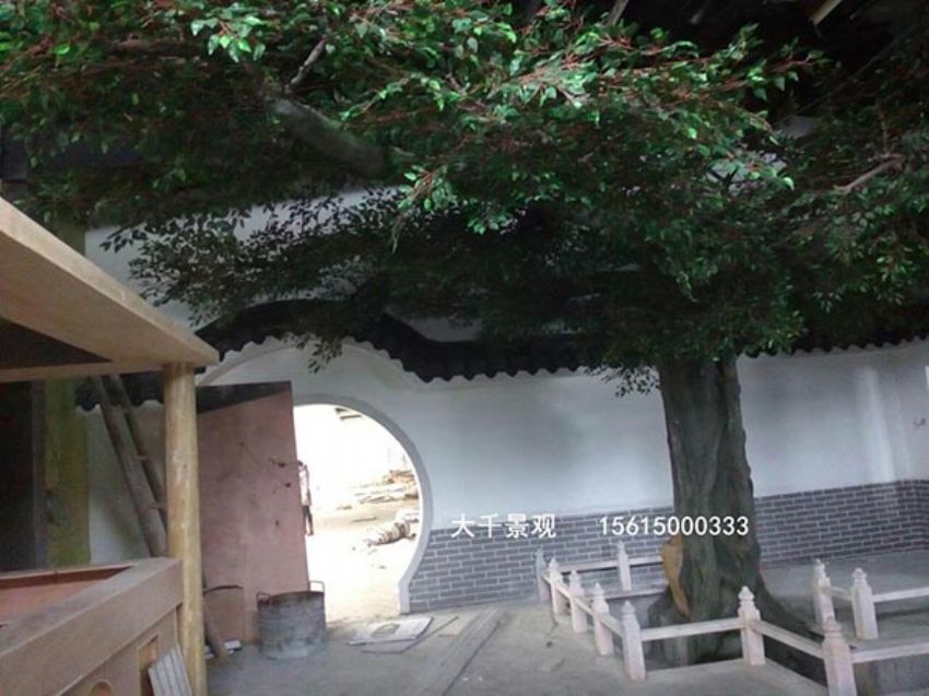 點擊查看詳細信息<br>標題：假樹 閱讀次數：1729