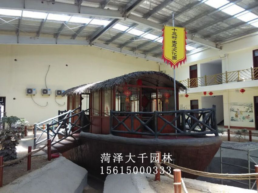 點(diǎn)擊查看詳細(xì)信息<br>標(biāo)題：船施工后 閱讀次數(shù)：3347