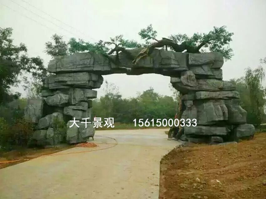 點擊查看詳細信息<br>標題：大門造型 閱讀次數：2307