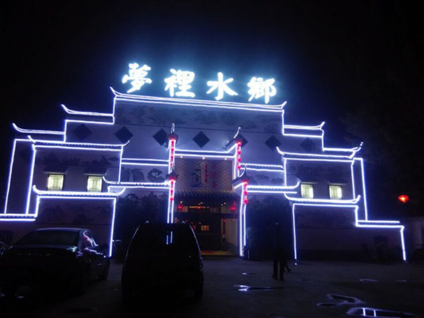 點(diǎn)擊查看詳細(xì)信息<br>標(biāo)題：夢(mèng)里水鄉(xiāng) 門(mén)頭照 閱讀次數(shù)：3144