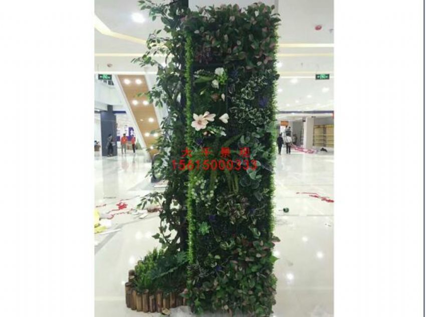 點擊查看詳細信息<br>標題：綠植墻 閱讀次數(shù)：1667