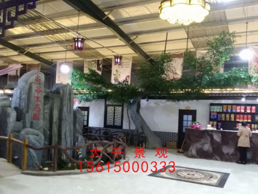 點擊查看詳細信息<br>標題：吧臺 閱讀次數：2256