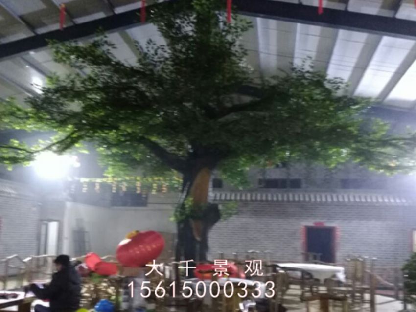 點擊查看詳細信息<br>標題：馬垓莊園 閱讀次數：2157