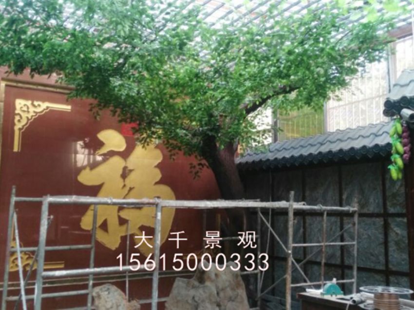 點擊查看詳細信息<br>標題：農家樂 閱讀次數：2203