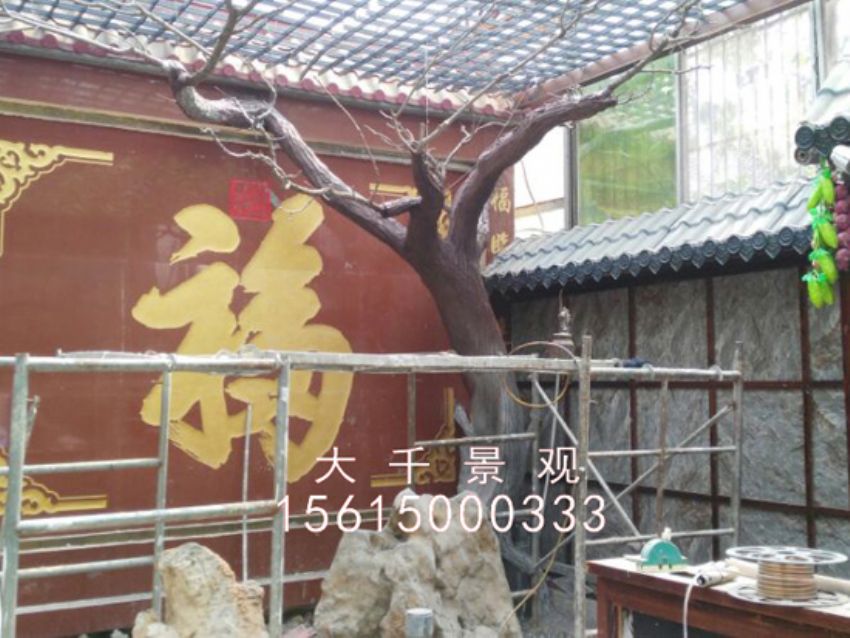 點擊查看詳細信息<br>標題：農家樂 閱讀次數：2320