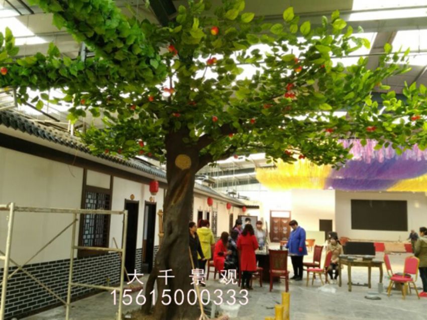 點(diǎn)擊查看詳細(xì)信息<br>標(biāo)題：蘋果樹 閱讀次數(shù)：2161