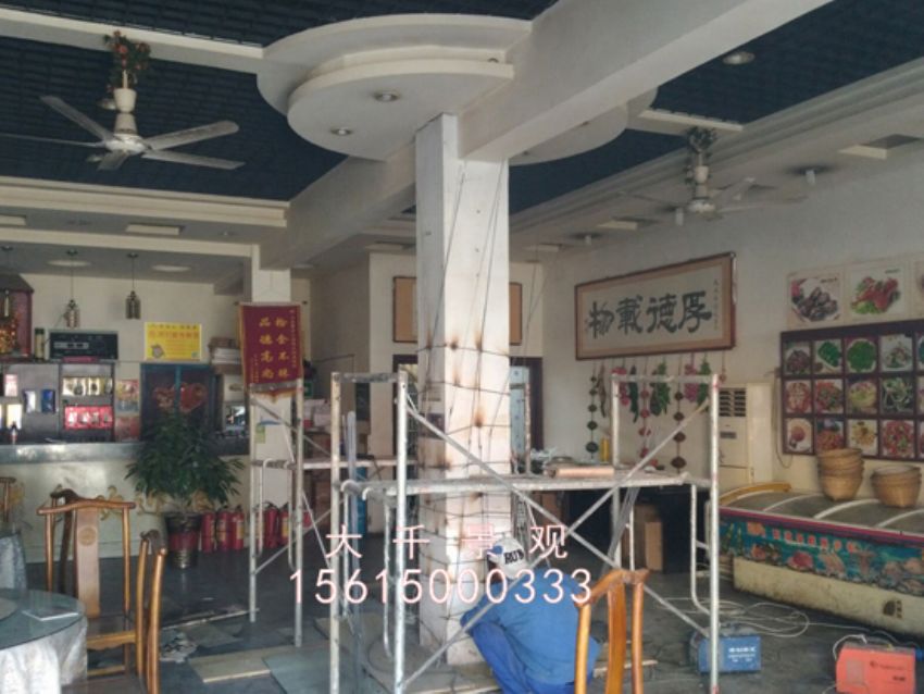 點(diǎn)擊查看詳細(xì)信息<br>標(biāo)題：莊寨順天 閱讀次數(shù)：2189