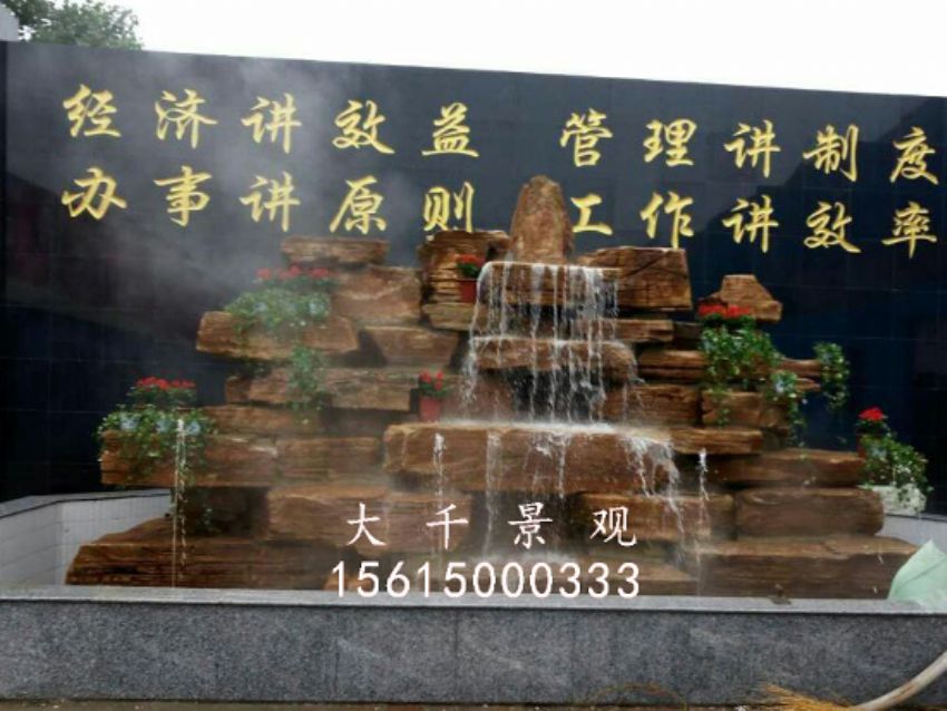 點(diǎn)擊查看詳細(xì)信息<br>標(biāo)題：焦盟木業(yè) 閱讀次數(shù)：2597