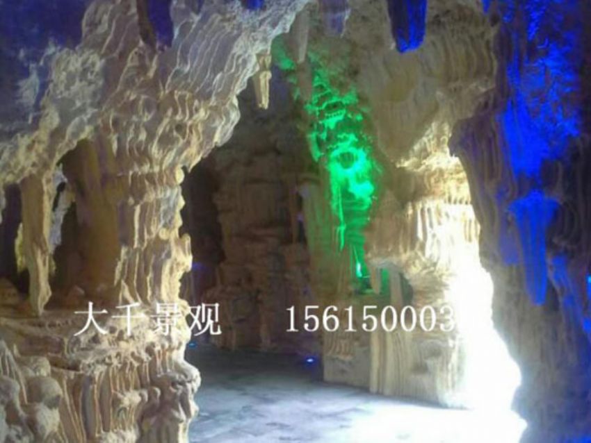 點(diǎn)擊查看詳細(xì)信息<br>標(biāo)題：假山 閱讀次數(shù)：2340