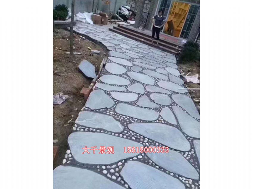 點(diǎn)擊查看詳細(xì)信息<br>標(biāo)題：仿 真石路 閱讀次數(shù)：2655