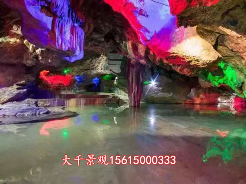 點(diǎn)擊查看詳細(xì)信息<br>標(biāo)題：溶洞民宿 閱讀次數(shù)：1584