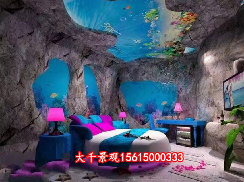 點(diǎn)擊查看詳細(xì)信息<br>標(biāo)題：溶洞民宿 閱讀次數(shù)：1958