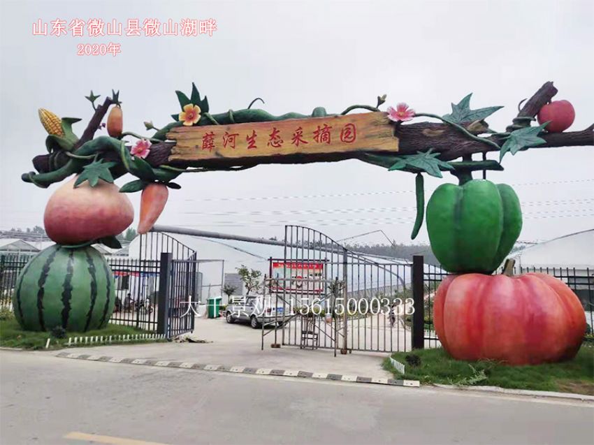 點(diǎn)擊查看詳細(xì)信息<br>標(biāo)題：大門(mén)造型 閱讀次數(shù)：1468