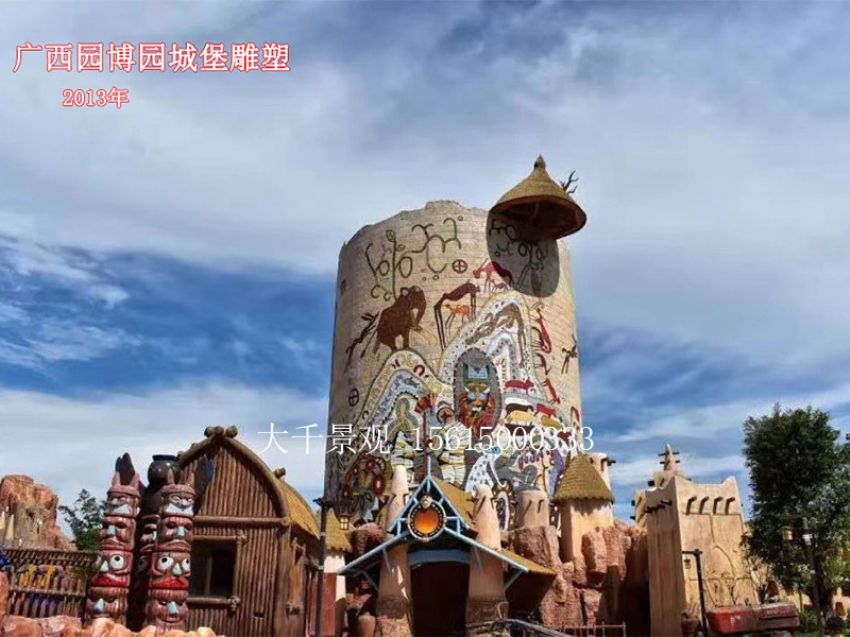 點(diǎn)擊查看詳細(xì)信息<br>標(biāo)題：假山 閱讀次數(shù)：1403